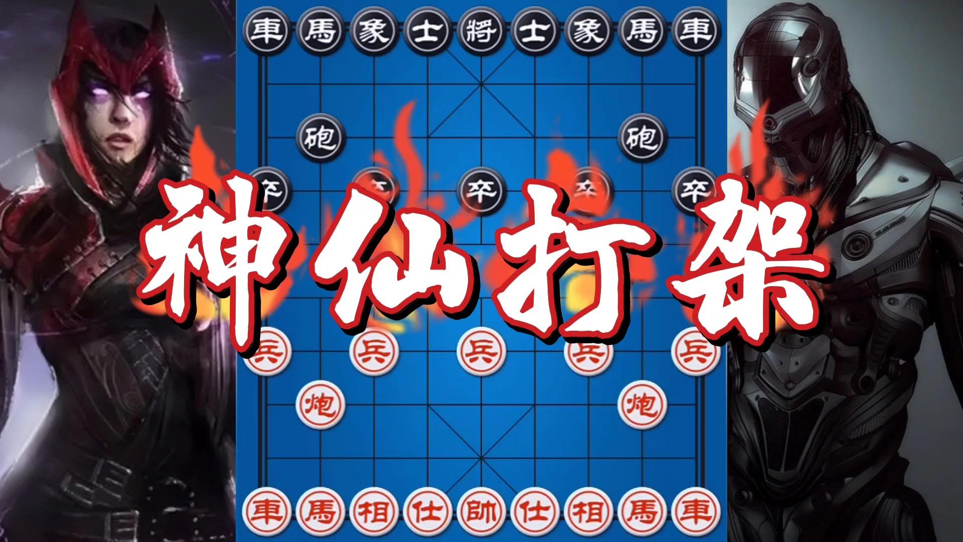 神仙对局!滚球预测比赛过程堪比大片的简单介绍 神仙对局!滚球预测比赛过程堪比大片的简单介绍