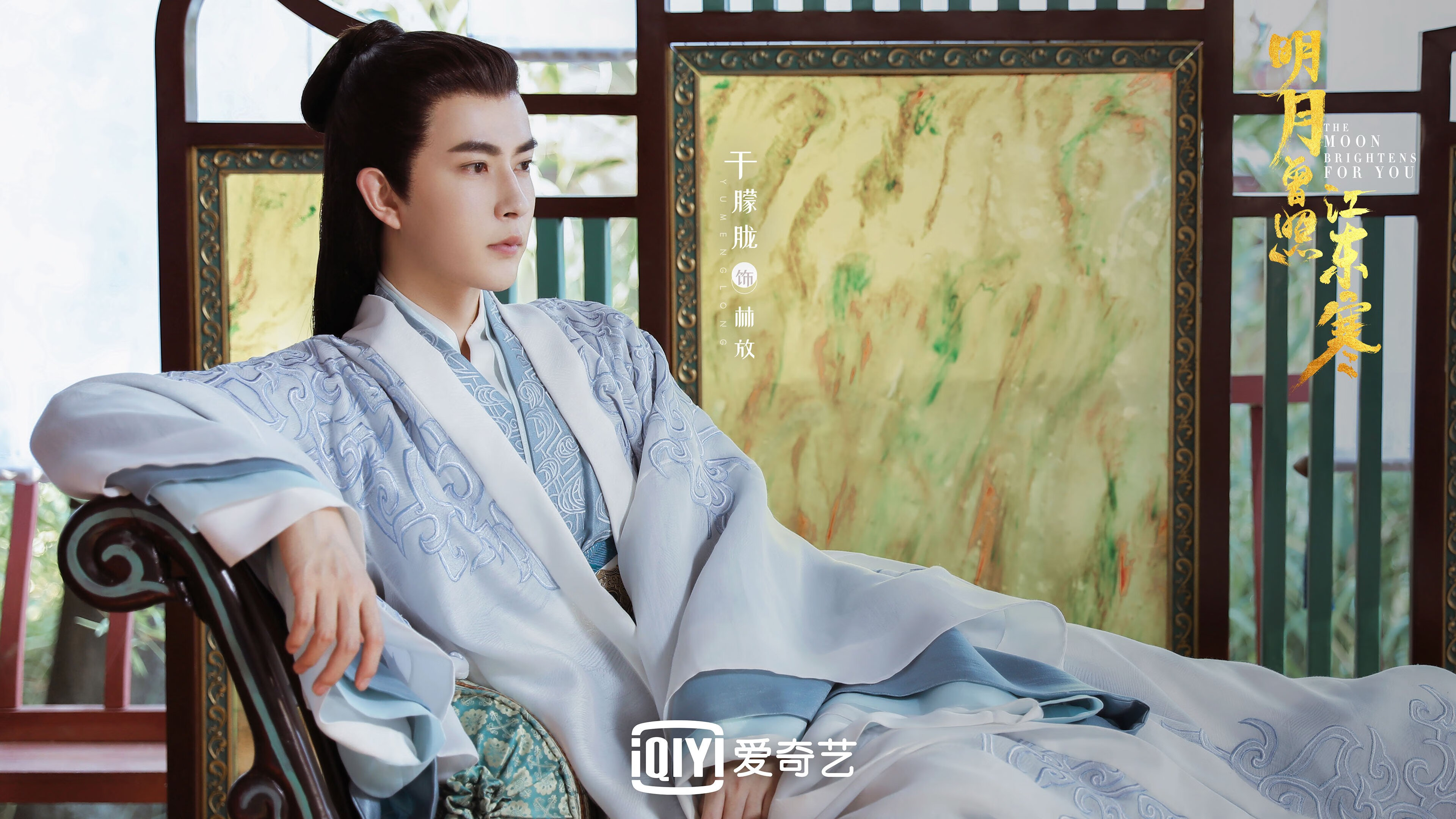 请原谅我，足球与篮球