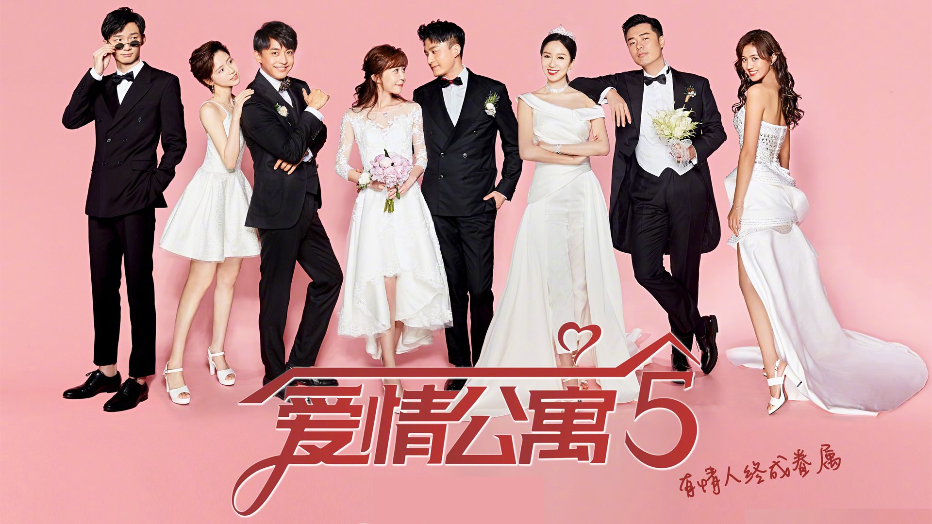 北欧海盗奇袭贝蒂斯,维尼修斯的桑巴魔法点燃决胜时刻