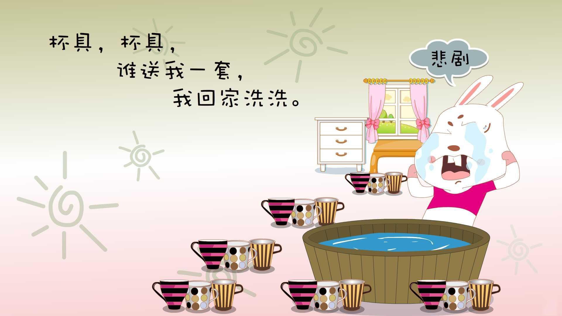 双雄并立，2026世界杯F组，美国铁骑踏破匈牙利，久保建英绝杀导演日本奇迹
