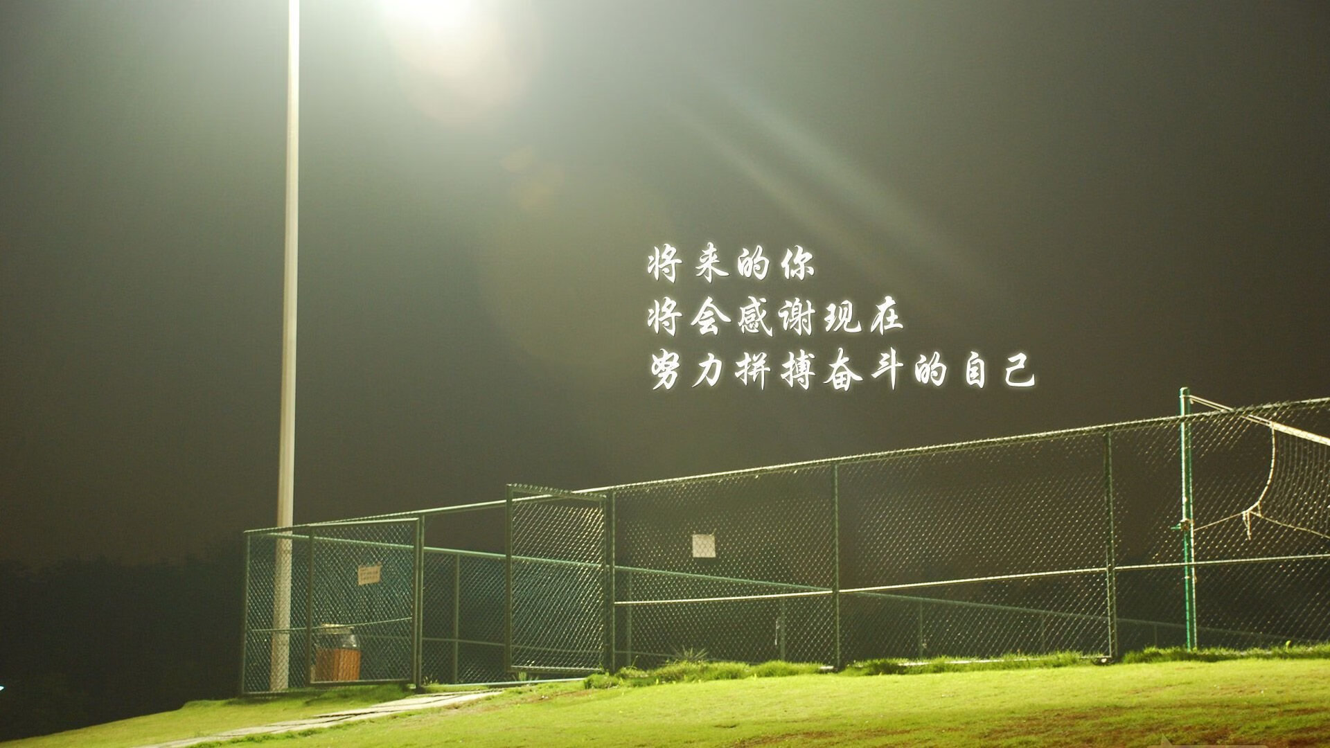 宿命对决,唯一天王,2026世界杯,莫德里奇用魔笛之音,奏响日本对韩国的碾压狂想曲
