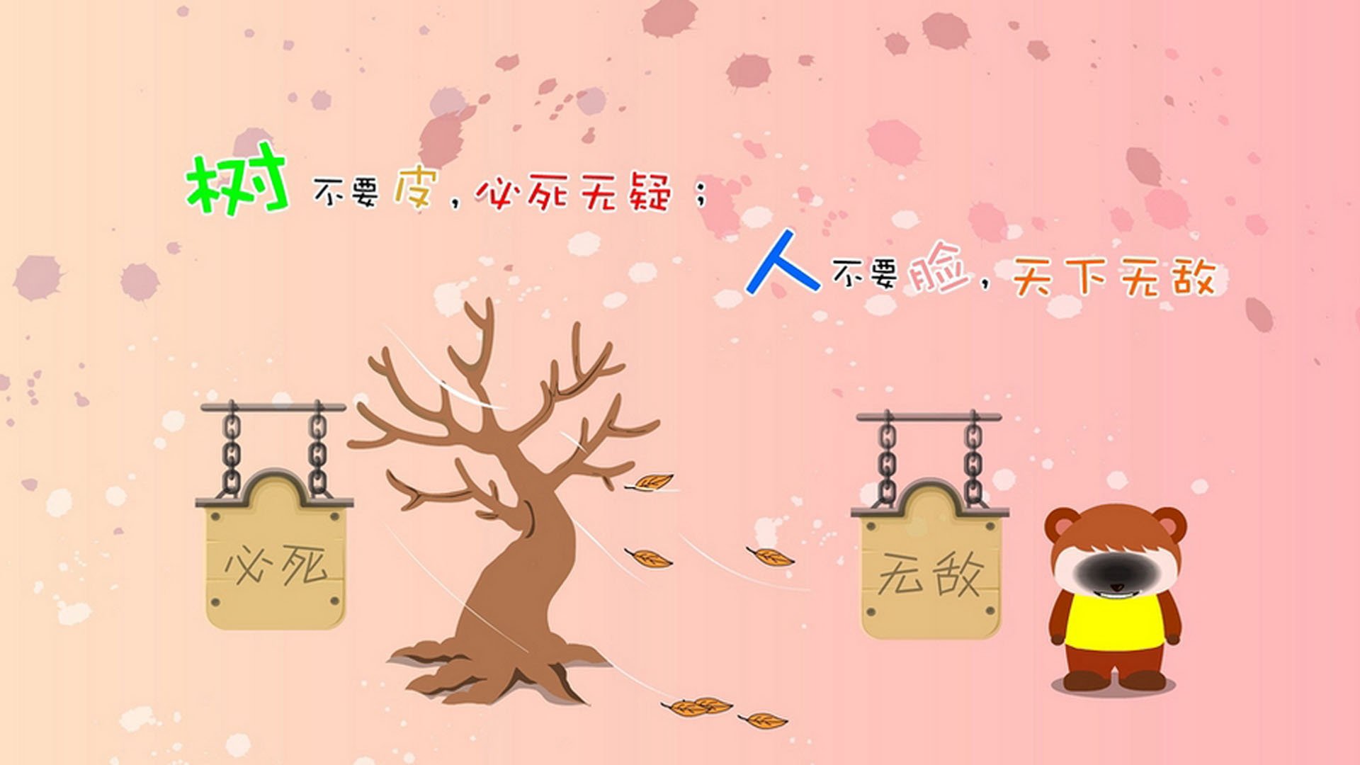 唯一默契，阿方索·戴维斯领衔厄瓜多尔，加时绝杀加纳闯进八强